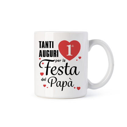 tazza Mug- tanti auguri per la prima festa del papa