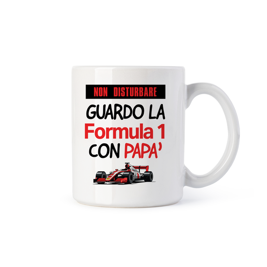 tazza Mug-non disturbare guardo la formula 1 con papa